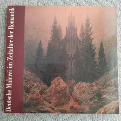 Item thumbnail for item 1d264fae-a4c1-42c5-91fb-c56e073b99ab