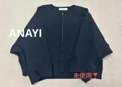 ノーカラーネイビー