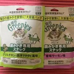 Item thumbnail for item 85f8c16a-60f6-440f-9260-fba2a39e5967