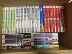 小説　まとめ売り