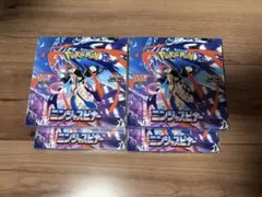 シュリンク付き ニンジャスピナー 3ボックス box sar ゲッコウガ