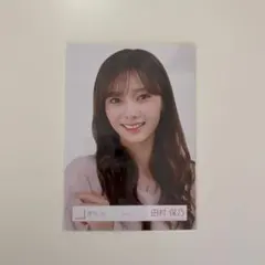 櫻坂 櫻坂46 生写真 ルームウェア 田村保乃 コンプ - メルカリ