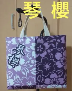 2026年最新】相撲 反物 浴衣の人気アイテム - メルカリ