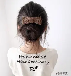 Item thumbnail for item d3e5aebf-6b2a-42a0-b9af-e0937c7dc2c3