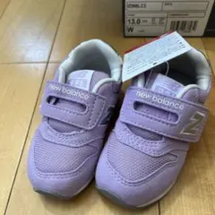 new balance 996 ベビーシューズ 13.0cm パープル