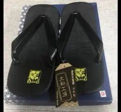 新日本プロレス×大和工房　雪駄