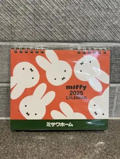 Item thumbnail for item 48a5fa51-df27-4d1f-b3e3-b9b11a98d251