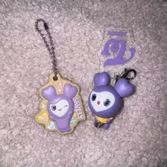 TWICE 副隊長 鑰匙圈