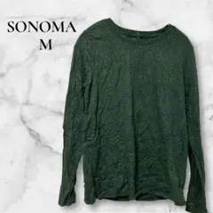 美品✨SONOMA【M】ダークグリーン カーキ ラメ 長袖 コットン100%