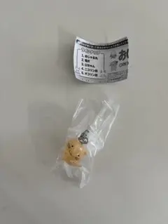 おじゃる丸　めじるしアクセサリー　公ちゃん