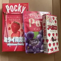 お菓子セット(ピュレグミ、アポロ、いちごポッキー)
