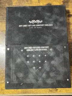 ☆NU'EST Debut 1st Anniversary Live - メルカリ