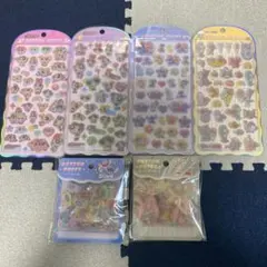 コットンパフィーシール まとめ売り ①