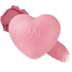 新品未使用dasique スフレカラーポット09 Haze Rosy