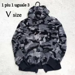 鼻くそ様専用 ウノピュウノウグァーレトレ カモフラ柄ジップアップパーカー グレー