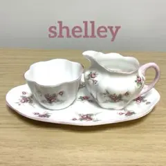 Item thumbnail for item 8d4e467e-b54f-45f0-8bf5-96527a91d57b