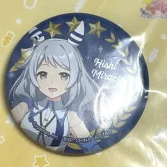 ウマ娘 ヒシミラクル 制服缶バッジ 2026年最新】ヒシミラクル 缶バッジの人気アイテム - メルカリ