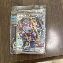 フーパ：光輪の超魔神 フーパ 入場者プレゼント PROMO XYシリーズプロモ…