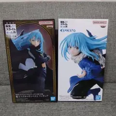 リムル・テンペスト　フィギュア　２点セット