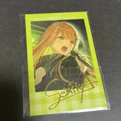 学マス Wフォトカードコレクション 紫雲清夏