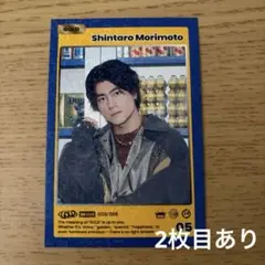 SixTONES 森本慎太郎 トレカ 3枚セット