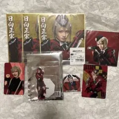 ミュージカル刀剣乱舞 日向正宗