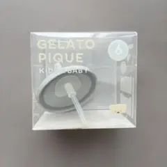 GELATO PIQUE Richell ストローマグ パーツのみのサムネイル