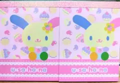 希少 サンリオ ウサハナ U-SA-HA-NA メモ帳 キューブメモ 平成レトロ