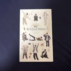 まゆっち様 リクエスト 2点 まとめ商品