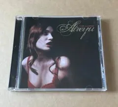 Atreyu - The Curse　アトレイユ／カース