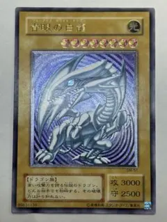 2025年最新】遊戯王カード 大量の人気アイテム - メルカリ