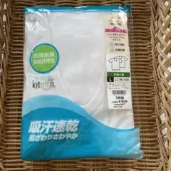 半袖Ｕ首(L)２枚組