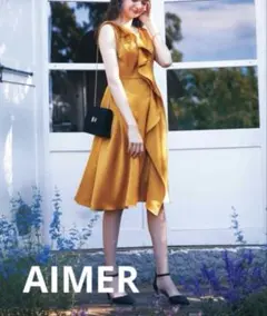 美品☆AIMER 】エメ フリルドレス ワンピース Aライン マスタード 光沢
