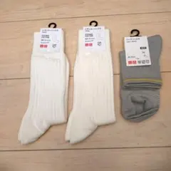 ユニクロメンズソックス
