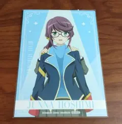 星見純那 少女☆歌劇 レヴュースタァライト オリジナルイラストシート ブロマイド