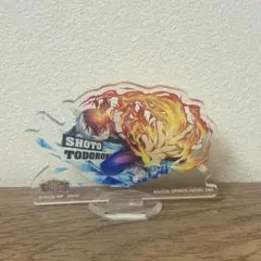 僕のヒーローアカデミア 轟焦凍 アクリルスタンド
