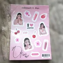 milk touch TWICE ジヒョ ステッカー シール