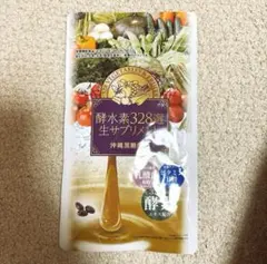 モバイルフロンティア 酵水素328選生サプリメント 90粒