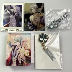 アイナナ 八乙女楽 グッズセット