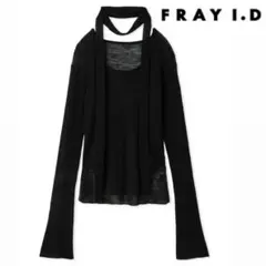 送料無料【新品未使用】FRAY I.D ロングタイシアーニットプルオーバー 黒