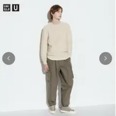 新品　UNIQLO U パラシュートパンツ　メンズ