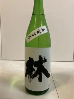 2026年最新】林 日本酒の人気アイテム - メルカリ