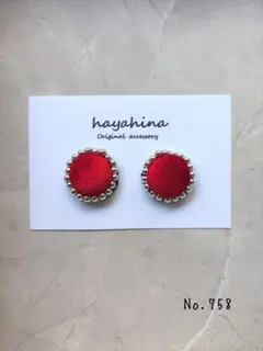 【758】ハンドメイドピアス/イヤリング　ビーズ刺繍　刺繍ピアス