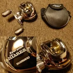 2025年最新】初代アンタレスの人気アイテム - メルカリ