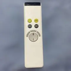 オーデリック リモコン RC701W NRL-352P1-JP