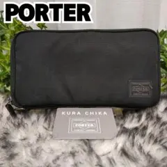 タグ付✨PORTER LIFT KEY & COIN CASE ブラック リフト - メルカリ