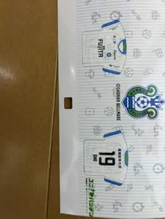 湘南ベルマーレ　福田翔生　ステッカー