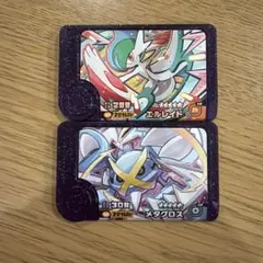 ポケモンフレンダ エルレイド メタグロス スーパートレジャー