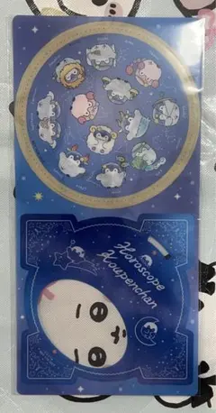 HAL様 リクエスト 4点 まとめ商品