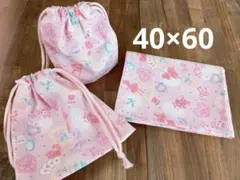 ハンドメイド　ランチョンマット　40×60 3点セット　アリス柄　ピンク